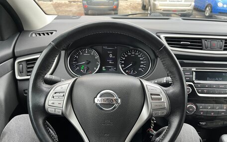 Nissan Qashqai, 2018 год, 1 895 000 рублей, 39 фотография