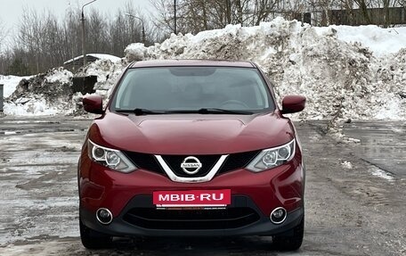 Nissan Qashqai, 2018 год, 1 895 000 рублей, 34 фотография