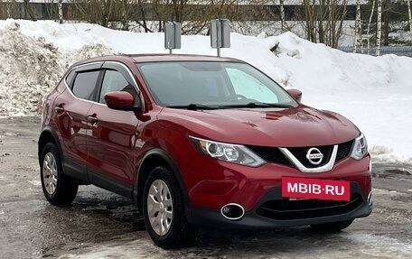 Nissan Qashqai, 2018 год, 1 895 000 рублей, 35 фотография