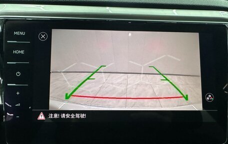 Volkswagen T-Roc I, 2021 год, 2 050 000 рублей, 16 фотография