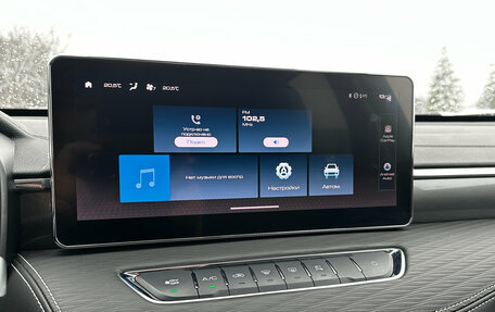 Haval Jolion, 2025 год, 2 350 000 рублей, 9 фотография