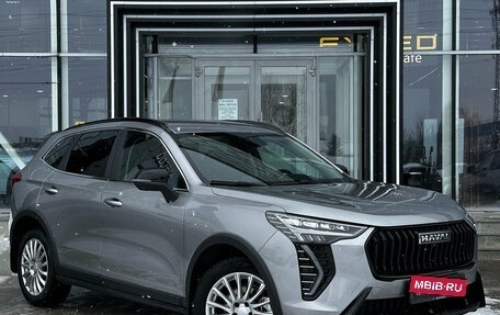 Haval Jolion, 2025 год, 2 350 000 рублей, 3 фотография