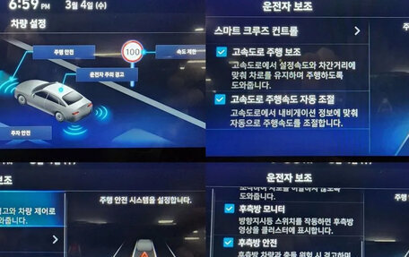 Hyundai Avante, 2026 год, 2 147 777 рублей, 9 фотография