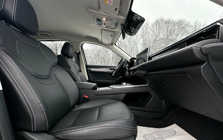 Haval Jolion, 2025 год, 2 350 000 рублей, 16 фотография