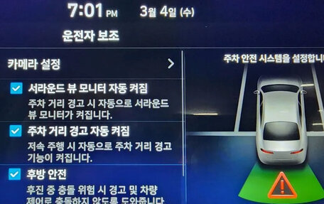 Hyundai Avante, 2026 год, 2 147 777 рублей, 8 фотография