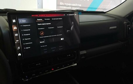 Haval H9, 2025 год, 5 246 010 рублей, 14 фотография