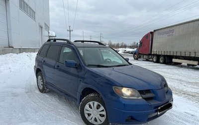 Mitsubishi Outlander III рестайлинг 3, 2002 год, 295 000 рублей, 1 фотография