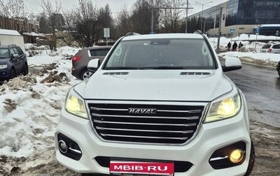 Haval H9 I рестайлинг, 2022 год, 3 000 000 рублей, 1 фотография