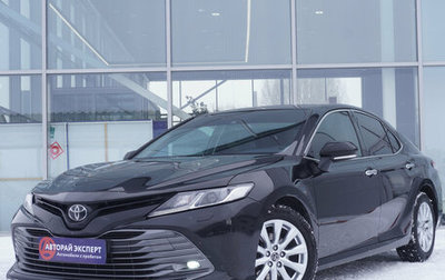 Toyota Camry, 2018 год, 2 395 000 рублей, 1 фотография