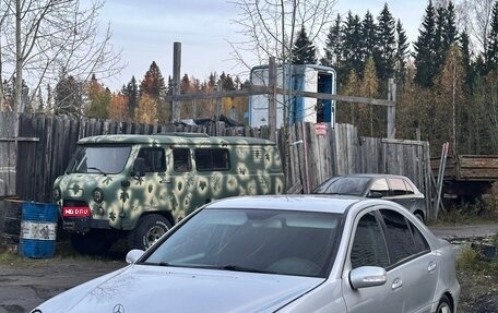 Mercedes-Benz C-Класс, 2000 год, 520 000 рублей, 1 фотография