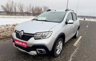 Renault Sandero II рестайлинг, 2019 год, 1 175 000 рублей, 1 фотография