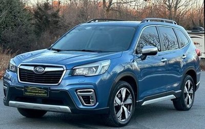 Subaru Forester, 2019 год, 2 617 008 рублей, 1 фотография
