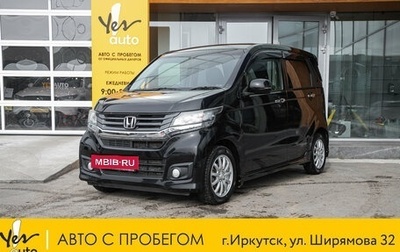 Honda N-WGN I рестайлинг, 2013 год, 735 000 рублей, 1 фотография