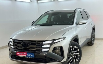 Hyundai Tucson, 2025 год, 4 650 000 рублей, 1 фотография