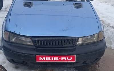 Daewoo Nexia I рестайлинг, 2007 год, 65 000 рублей, 1 фотография