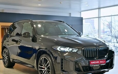 BMW X5, 2024 год, 13 670 000 рублей, 1 фотография