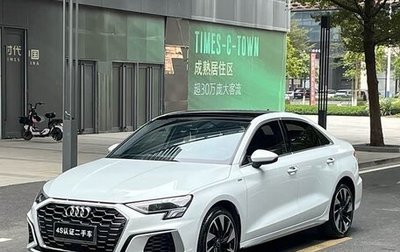 Audi A3, 2022 год, 1 620 000 рублей, 1 фотография