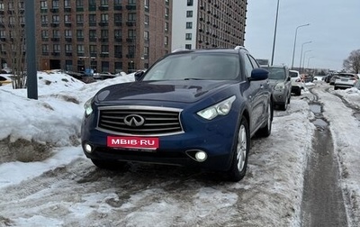 Infiniti FX II, 2012 год, 1 830 000 рублей, 1 фотография