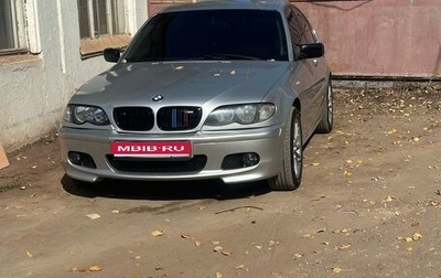 BMW 3 серия, 1999 год, 620 000 рублей, 1 фотография