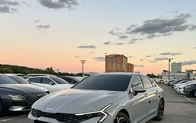 KIA K5, 2024 год, 3 200 000 рублей, 1 фотография