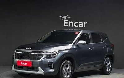 KIA Seltos I, 2025 год, 2 490 000 рублей, 1 фотография