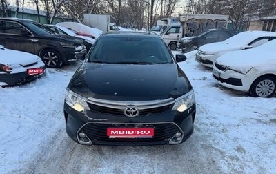 Toyota Camry, 2016 год, 1 840 000 рублей, 1 фотография