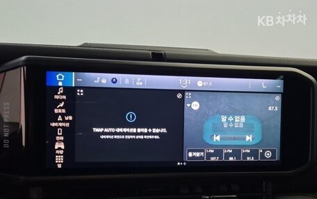 Jeep Wrangler, 2025 год, 6 990 099 рублей, 13 фотография