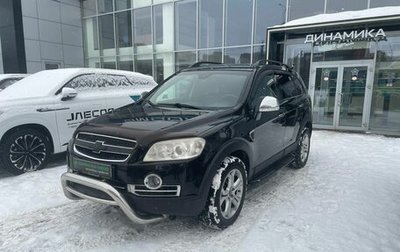 Chevrolet Captiva I, 2007 год, 745 000 рублей, 1 фотография