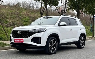 Hyundai ix35, 2022 год, 1 360 000 рублей, 1 фотография