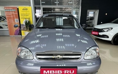 Chevrolet Lanos I, 2006 год, 355 000 рублей, 1 фотография