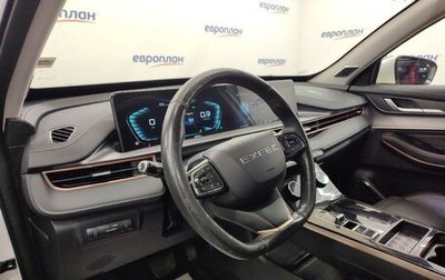 CheryExeed LX, 2023 год, 1 189 000 рублей, 1 фотография