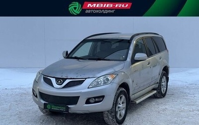 Great Wall Hover H5, 2013 год, 620 000 рублей, 1 фотография