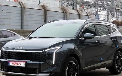 KIA Sportage IV рестайлинг, 2026 год, 2 563 777 рублей, 1 фотография