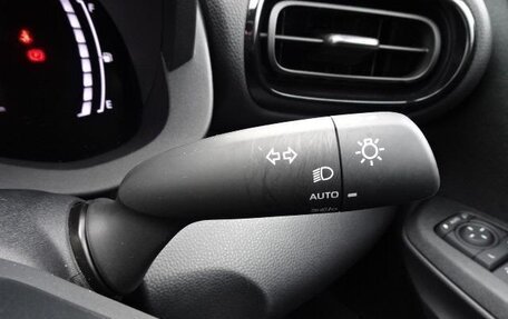 Toyota Yaris Cross, 2023 год, 1 250 000 рублей, 16 фотография