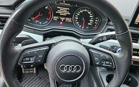 Audi A5, 2019 год, 4 250 000 рублей, 17 фотография