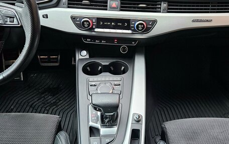 Audi A5, 2019 год, 4 250 000 рублей, 24 фотография