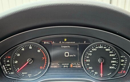 Audi A5, 2019 год, 4 250 000 рублей, 18 фотография