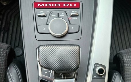 Audi A5, 2019 год, 4 250 000 рублей, 21 фотография