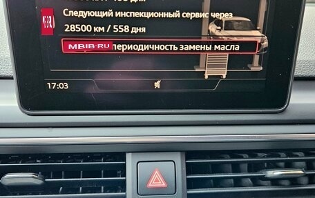 Audi A5, 2019 год, 4 250 000 рублей, 22 фотография