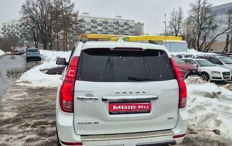 Haval H9 I рестайлинг, 2022 год, 3 000 000 рублей, 4 фотография