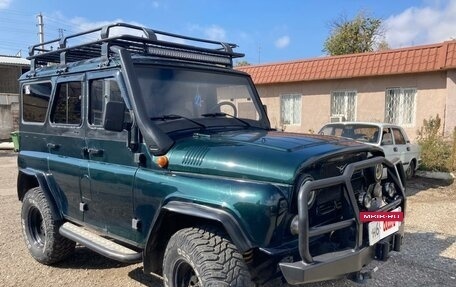 ЛуАЗ Hunter, 2011 год, 1 200 000 рублей, 7 фотография