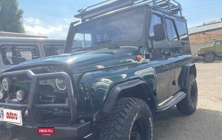 ЛуАЗ Hunter, 2011 год, 1 200 000 рублей, 13 фотография