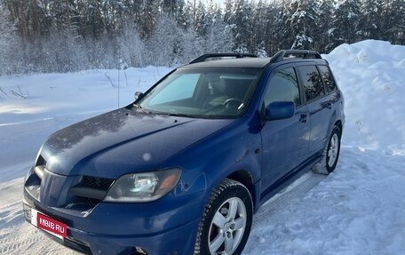 Mitsubishi Outlander III рестайлинг 3, 2002 год, 295 000 рублей, 14 фотография