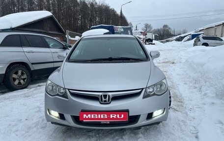 Honda Civic VIII, 2007 год, 708 000 рублей, 6 фотография
