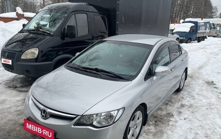 Honda Civic VIII, 2007 год, 708 000 рублей, 8 фотография