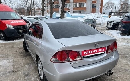 Honda Civic VIII, 2007 год, 708 000 рублей, 5 фотография
