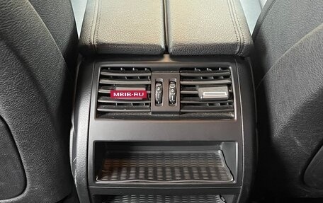 BMW 5 серия, 2014 год, 1 690 000 рублей, 9 фотография