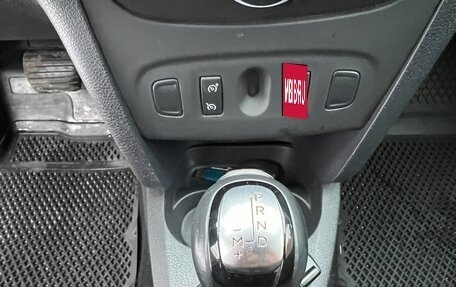 Renault Sandero II рестайлинг, 2016 год, 865 000 рублей, 9 фотография