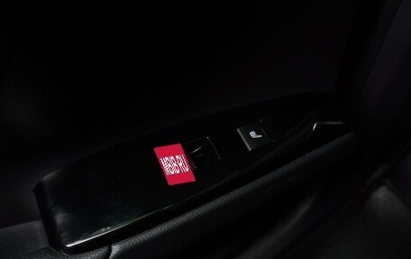 Toyota Camry, 2018 год, 2 395 000 рублей, 20 фотография