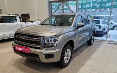 Haval H5, 2024 год, 3 711 510 рублей, 2 фотография